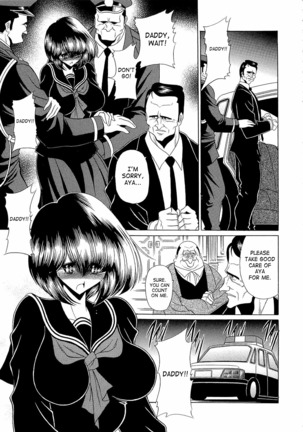 Haramu Made Okashite Kudasai | Please Fuck Me Until I Get Pregnant Page #119