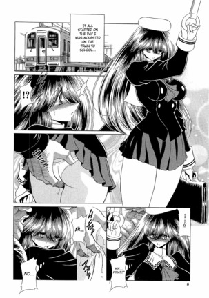 Haramu Made Okashite Kudasai | Please Fuck Me Until I Get Pregnant Page #8