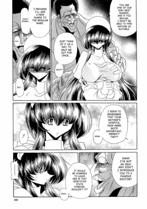 Haramu Made Okashite Kudasai | Please Fuck Me Until I Get Pregnant - Page 163