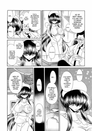 Haramu Made Okashite Kudasai | Please Fuck Me Until I Get Pregnant - Page 162