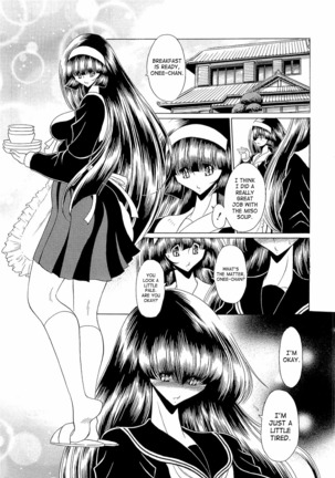 Haramu Made Okashite Kudasai | Please Fuck Me Until I Get Pregnant Page #53