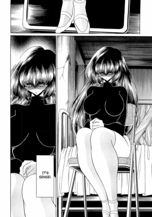 Haramu Made Okashite Kudasai | Please Fuck Me Until I Get Pregnant - Page 80