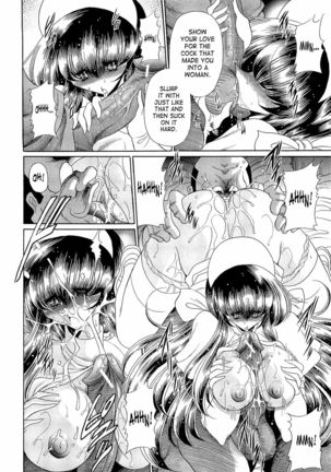 Haramu Made Okashite Kudasai | Please Fuck Me Until I Get Pregnant - Page 182