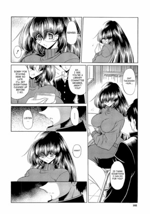 Haramu Made Okashite Kudasai | Please Fuck Me Until I Get Pregnant Page #102