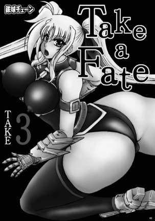 Take a Fate TAKE 3