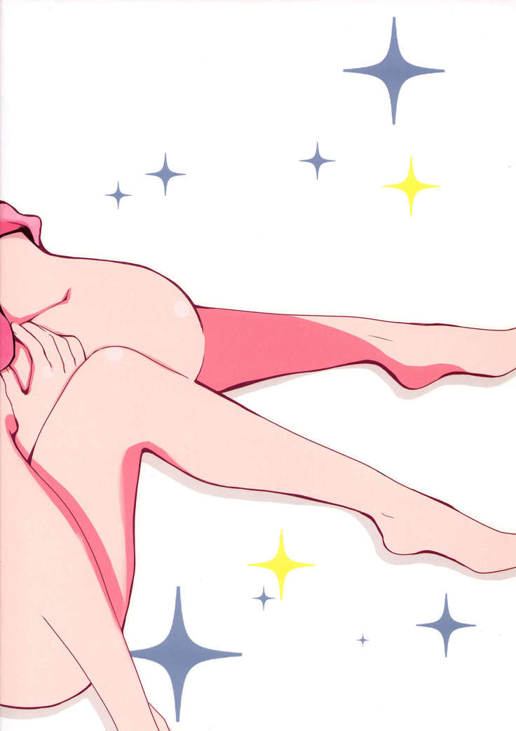 Nico-chan ga Ecchi da!