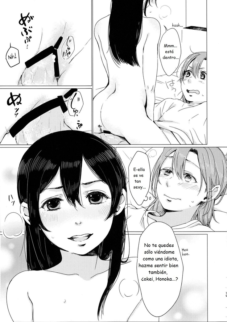 Nico-chan ga Ecchi da!