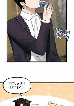 Elf Who Likes to be Humiliated Ch.15/? Page #145