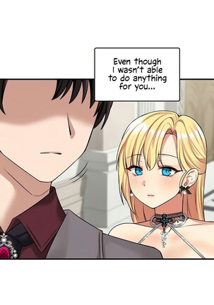 Elf Who Likes to be Humiliated Ch.15/? Page #138