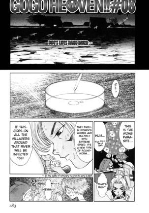 GO GO HEAVEN!! #08 BUG'S LIFES NANO DIVER... Page #3