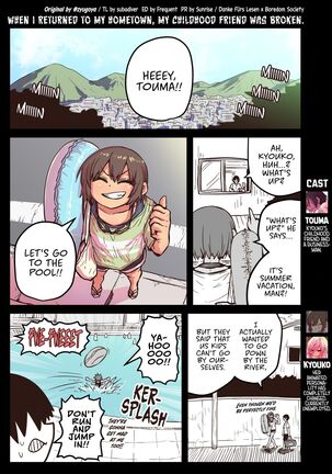 When I Returned to My Hometown, My Childhood Friend was Broken Page #20