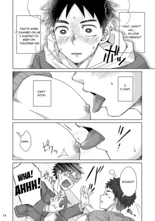 Senpai, Monde mo ii desu ne? | It's OK with you, Senpai? Page #14