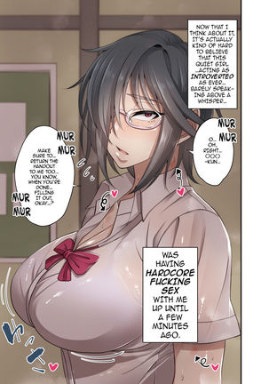 Nekura Megane  | The Creepy Glasses Girl Page #14