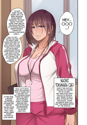 Nekura Megane  | The Creepy Glasses Girl - Page 24