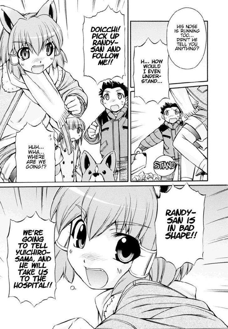Inumimi Vol3 - Ch15
