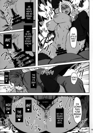 Degradation 2 Page #18