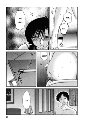 Tatoeba Haha Ga 4 Ch.27-34 Page #91