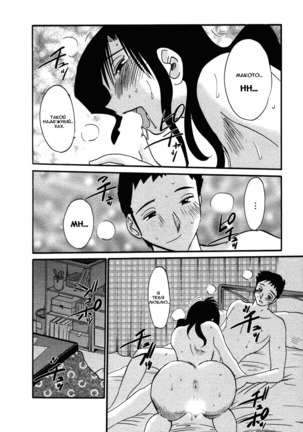 Tatoeba Haha Ga 4 Ch.27-34 Page #56