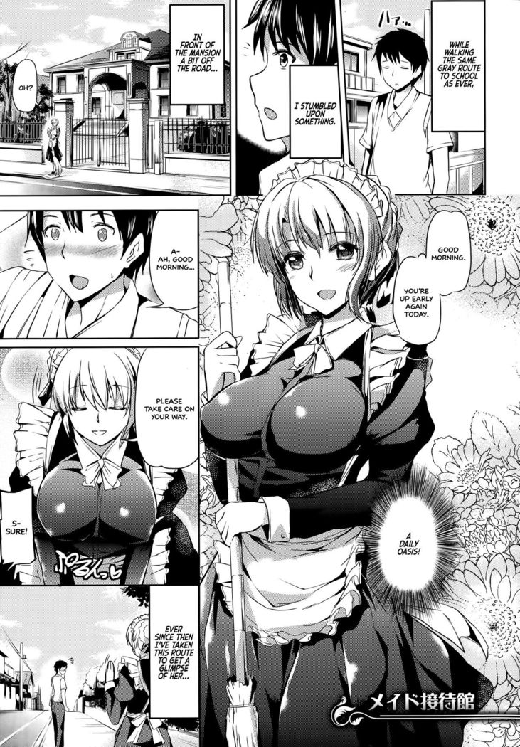 Ojousama no Maid Jijou Ch. 1-8  =White Symphony=