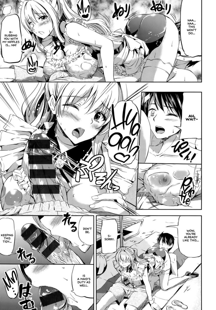 Ojousama no Maid Jijou Ch. 1-8  =White Symphony=