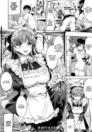 Ojousama no Maid Jijou Ch. 1-8  =White Symphony= Page #62