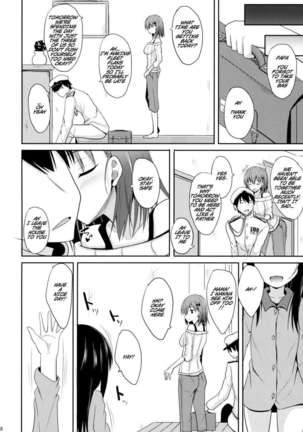 Suzuya Level140 Page #27
