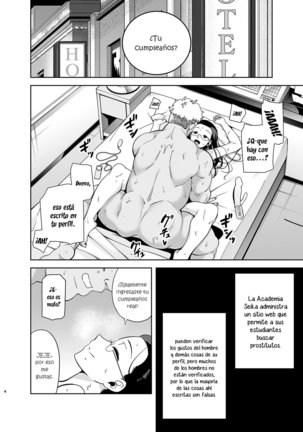 Seika Jogakuin Koutoubu Kounin Sao Oji-san 1-5 - Page 65