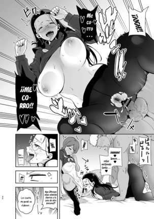 Seika Jogakuin Koutoubu Kounin Sao Oji-san 1-5 - Page 93