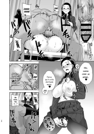 Seika Jogakuin Koutoubu Kounin Sao Oji-san 1-5 - Page 89