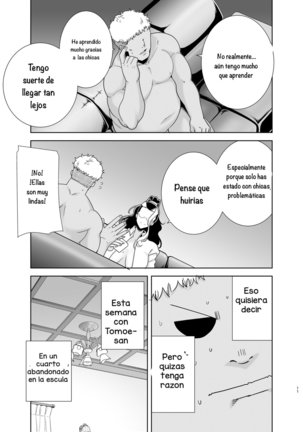 Seika Jogakuin Koutoubu Kounin Sao Oji-san 1-5 - Page 162