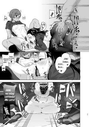 Seika Jogakuin Koutoubu Kounin Sao Oji-san 1-5 - Page 92