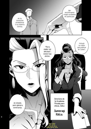 Seika Jogakuin Koutoubu Kounin Sao Oji-san 1-5 - Page 34