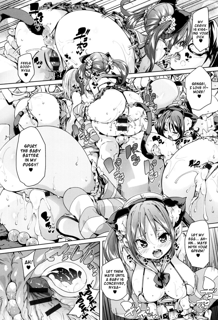 Fuwatoro ♥ Jusei Chuudoku! | Soft & Melty ♥ Impregnation Addiction! Ch. 1-4