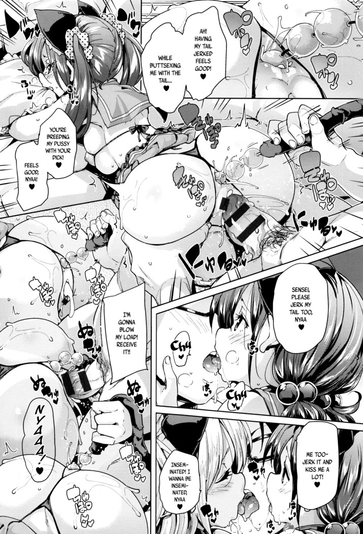 Fuwatoro ♥ Jusei Chuudoku! | Soft & Melty ♥ Impregnation Addiction! Ch. 1-4