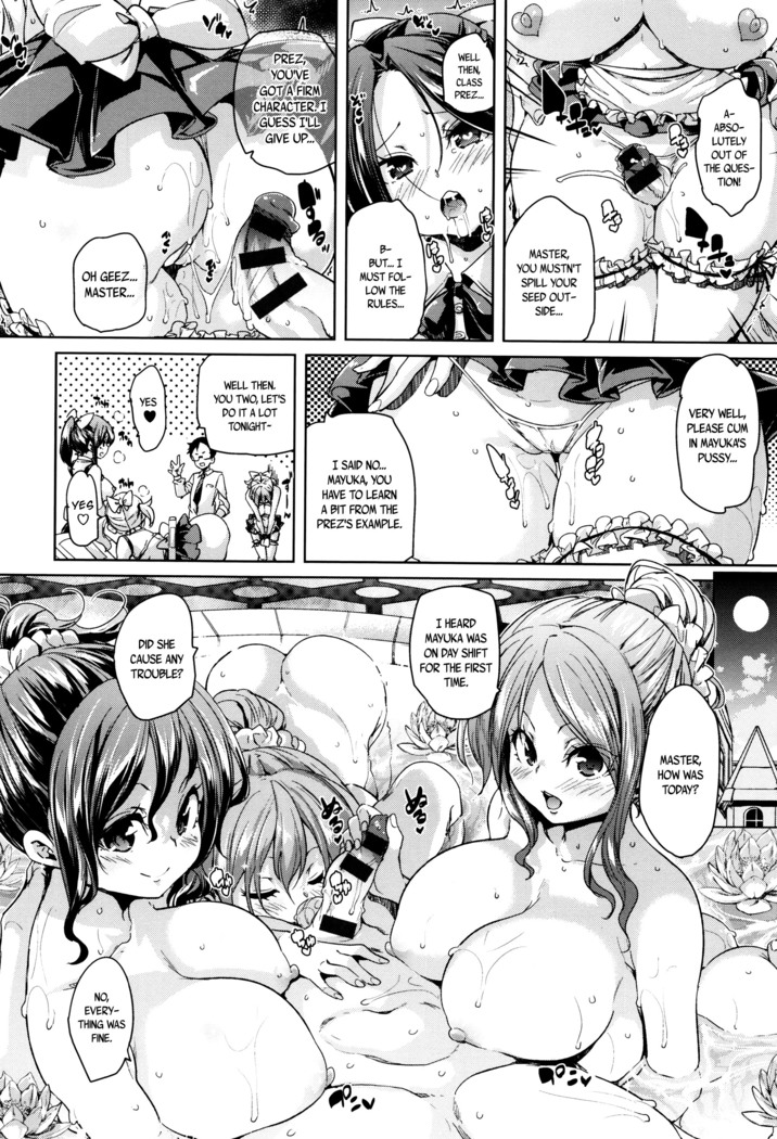 Fuwatoro ♥ Jusei Chuudoku! | Soft & Melty ♥ Impregnation Addiction! Ch. 1-4