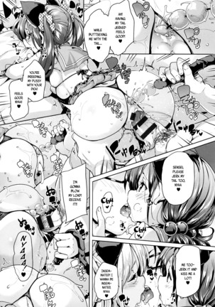 Fuwatoro ♥ Jusei Chuudoku! | Soft & Melty ♥ Impregnation Addiction! Ch. 1-4 Page #32