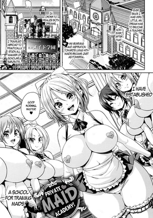 Fuwatoro ♥ Jusei Chuudoku! | Soft & Melty ♥ Impregnation Addiction! Ch. 1-4 - Page 62