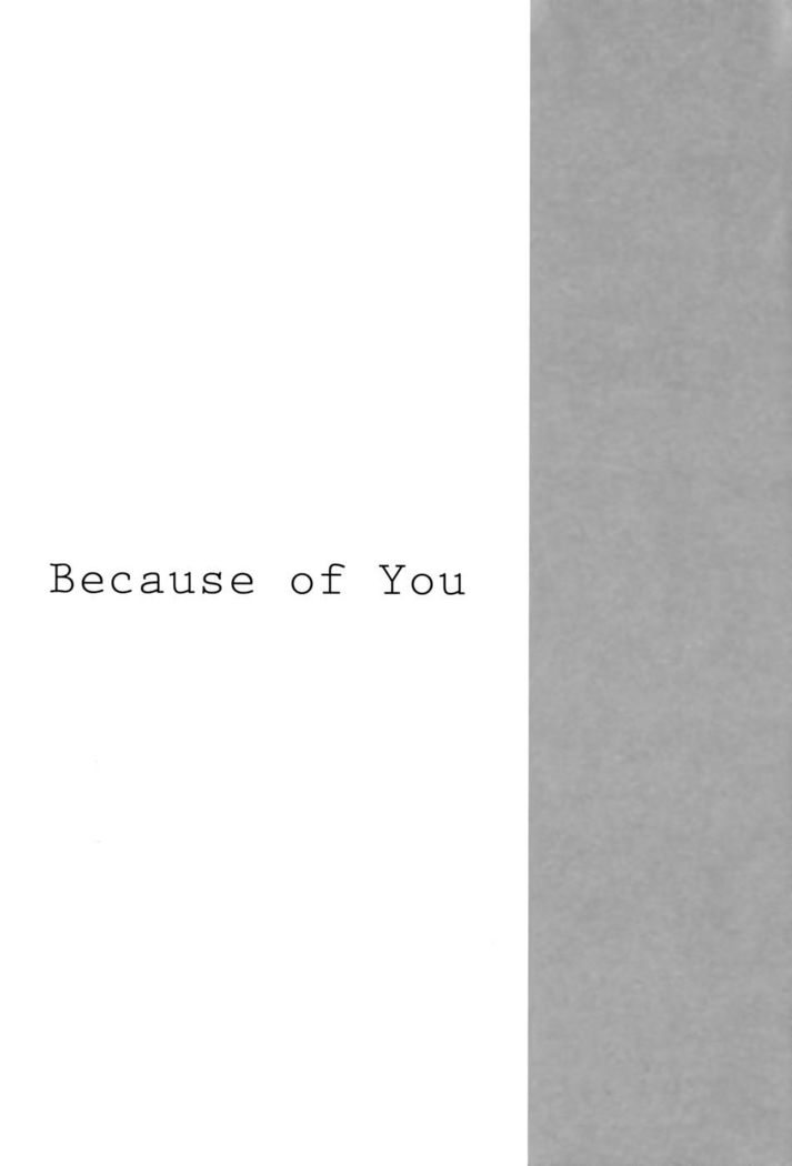 Because of You