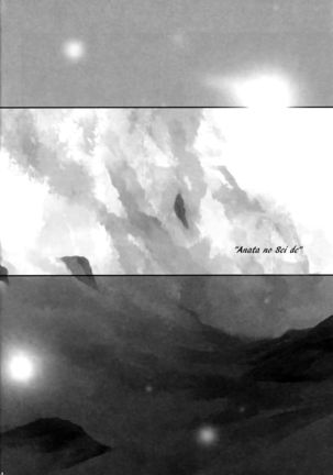 Because of You Page #44