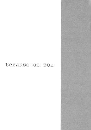 Because of You Page #45