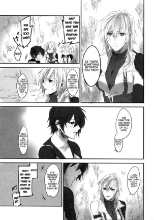 Because of You Page #17