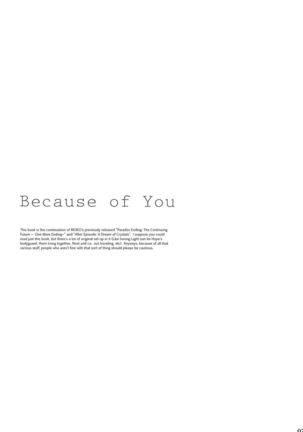 Because of You