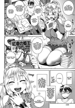 Fantasy Otakatsu Hajimemashita | I Began a Fantasy Otaku Lifestyle - Page 26