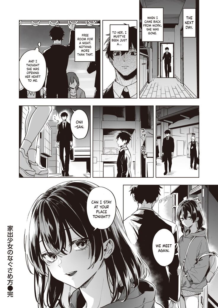 How to comfort a runaway girl