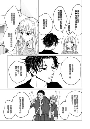 Image 10663704