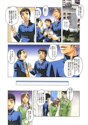 Image 795565
