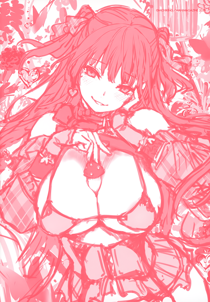 Temptation -Premium Illustration Card Book-