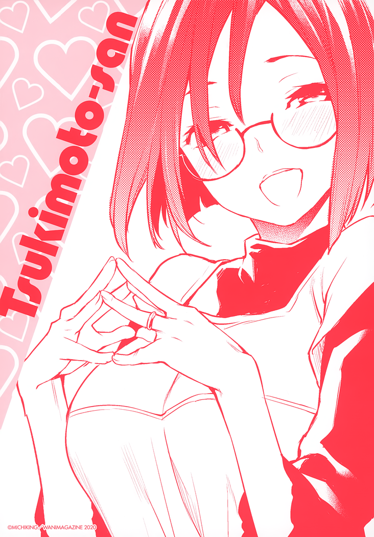 Temptation -Premium Illustration Card Book-