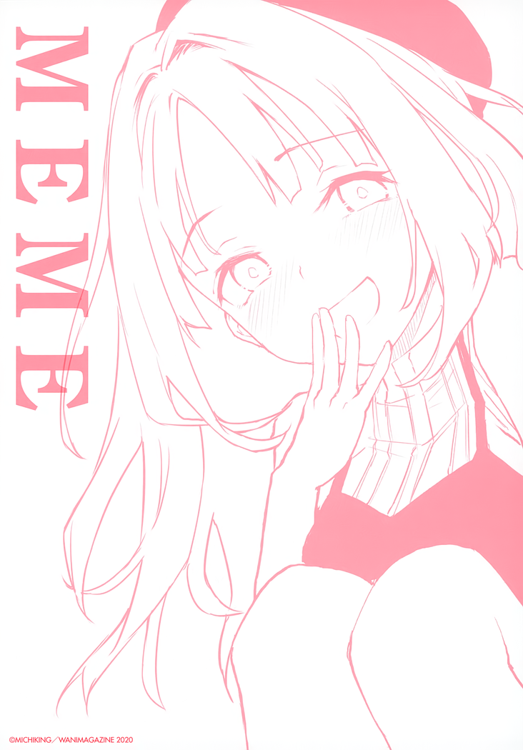Temptation -Premium Illustration Card Book-