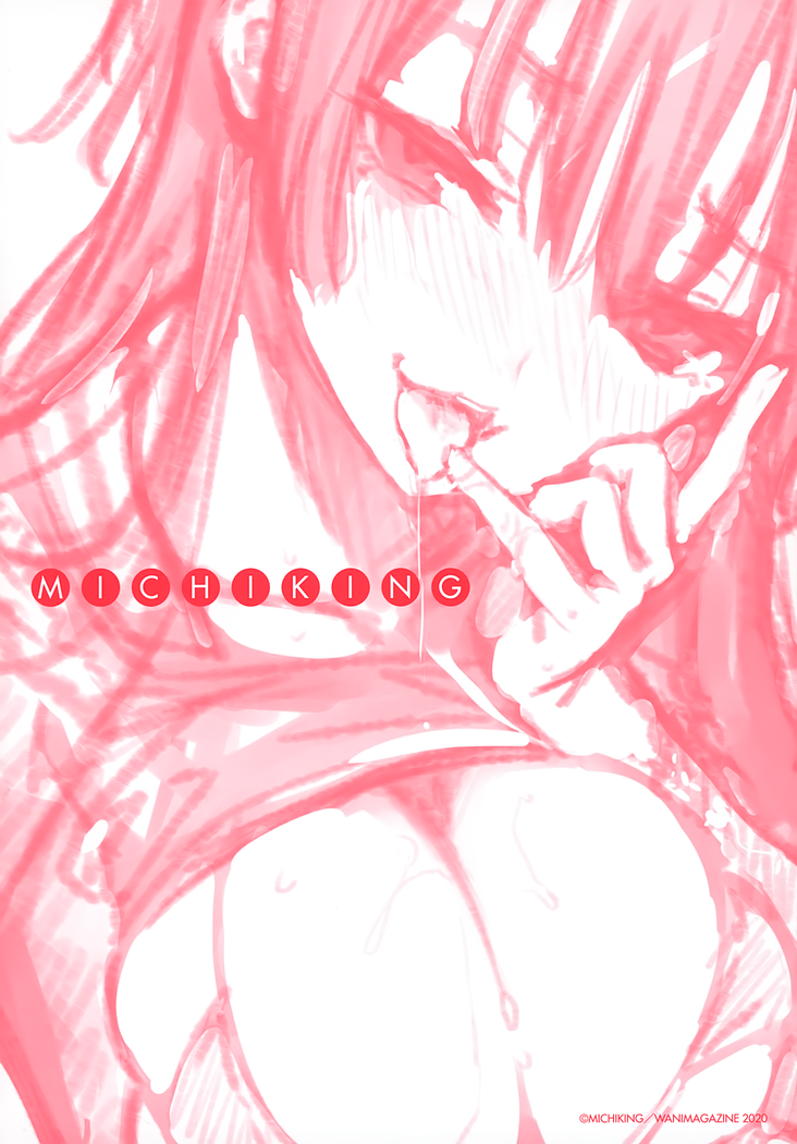 Temptation -Premium Illustration Card Book-